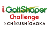 i Golf Shaper Challenge