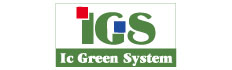 アイシグリーンシステム